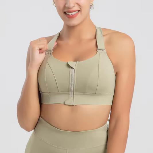 Adjustable bra | Beige